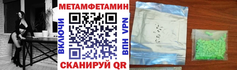 Купить закладки Саки Amphetamine 98%
