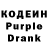 Amphetamine Розовый Zet Dmitr