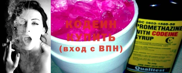 сатива Верхнеуральск