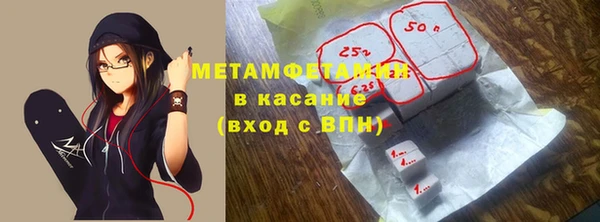 дживик Тайга