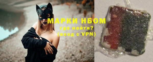 гидропоника Сясьстрой