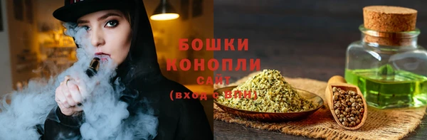 мяу мяу мука Волосово