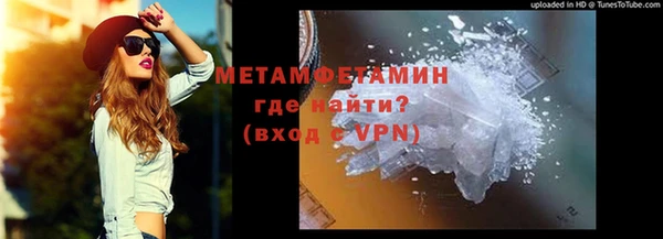 гидропоника Сясьстрой