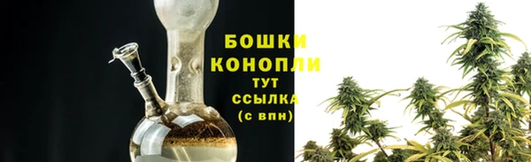 мяу мяу мука Волосово