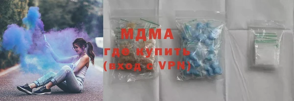 спайс Тавда