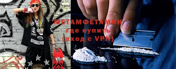 гидропоника Сясьстрой