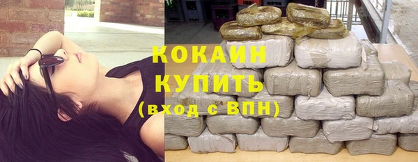 гашиш Верея