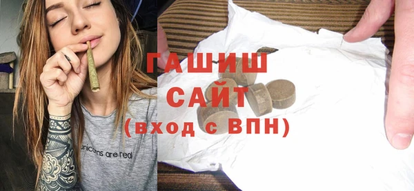 дживик Тайга
