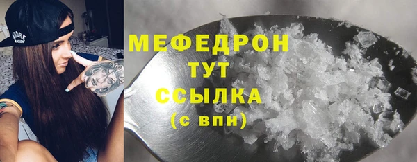 гидропоника Сясьстрой