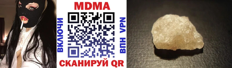 Купить  Саки  MDMA VHQ 