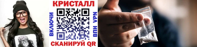 Купить  Саки  Первитин винт 