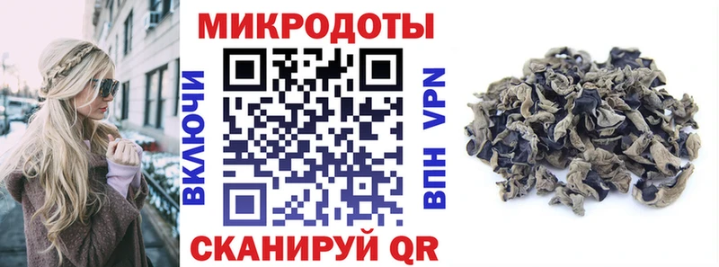 Купить  Саки  Галлюциногенные грибы ЛСД 